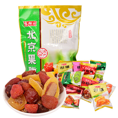 宮御坊老北京特產蜜餞果脯果干500克*2蘋果脯桃脯海棠脯零食小吃